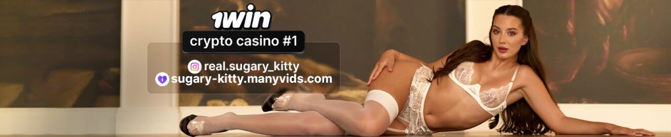 MyHornyKitty